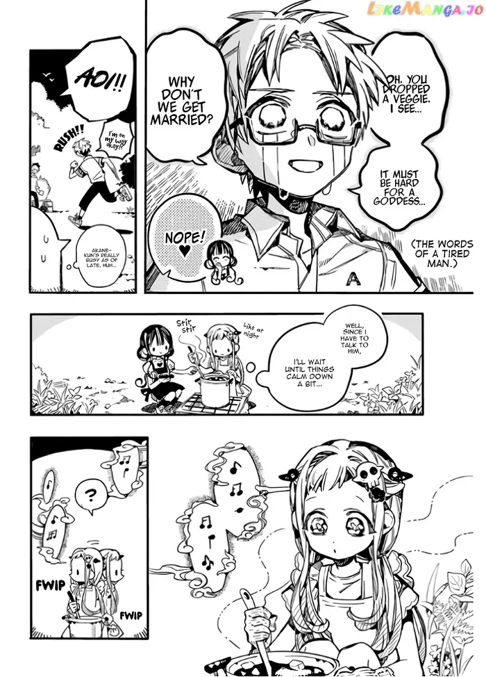 Toilet-Bound Hanako-kun Chapter 60 image 13_optimized